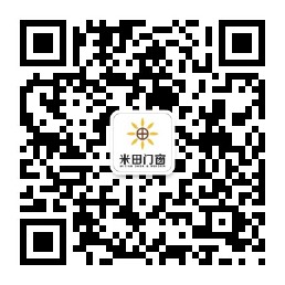 米田门窗微信公众号二维码图片